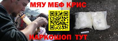 МДПВ Шелехов