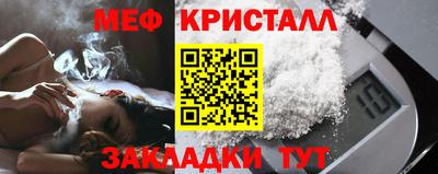 МДПВ Шелехов