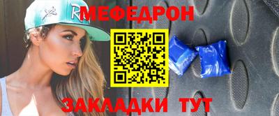 МДПВ Шелехов