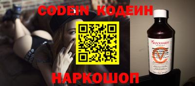 МДПВ Шелехов