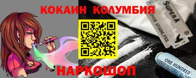 jwh Шахты