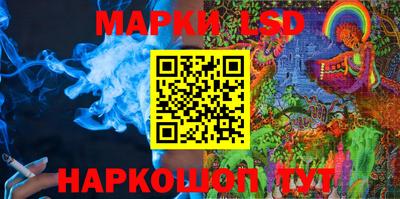 jwh Шахты