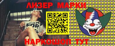 МДПВ Шелехов