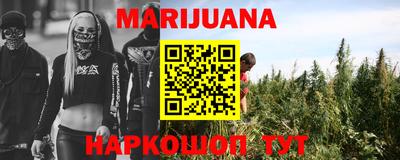 МДПВ Шелехов