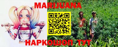jwh Шахты
