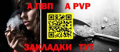 jwh Шахты
