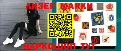 МДПВ Шелехов