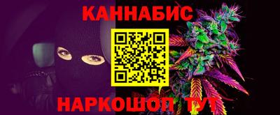 МДПВ Шелехов