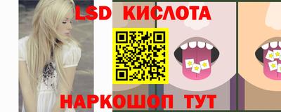 jwh Шахты