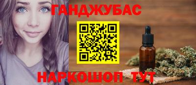 jwh Шахты