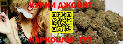 jwh Шахты