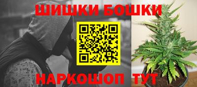 МДПВ Шелехов