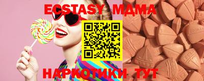 меф Янаул