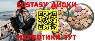 МДПВ Шелехов
