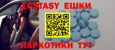 jwh Шахты