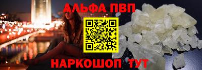 jwh Шахты