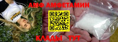 jwh Шахты