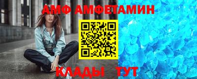 COCAINE Ярцево