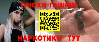 МДПВ Шелехов