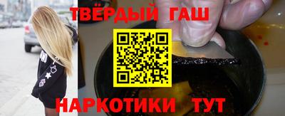 МДПВ Шелехов