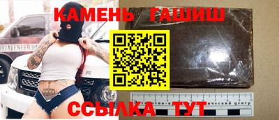 МДПВ Шелехов