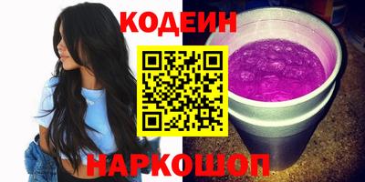 jwh Шахты