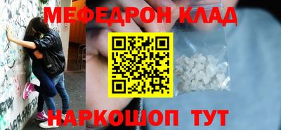 jwh Шахты