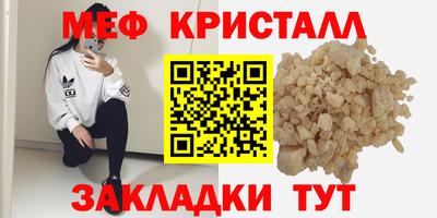 jwh Шахты