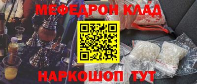МДПВ Шелехов