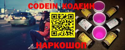 jwh Шахты